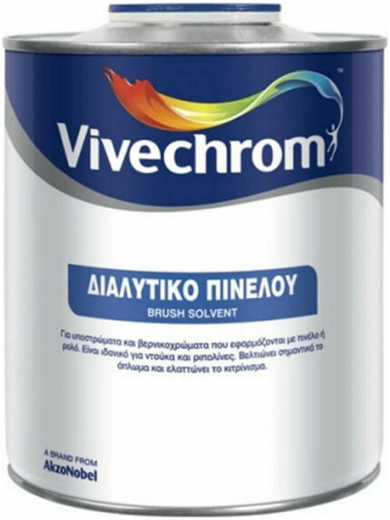 Διαλυτικό 0.75lt Διάφανο Πινέλου(BRUSH SOLVENT)