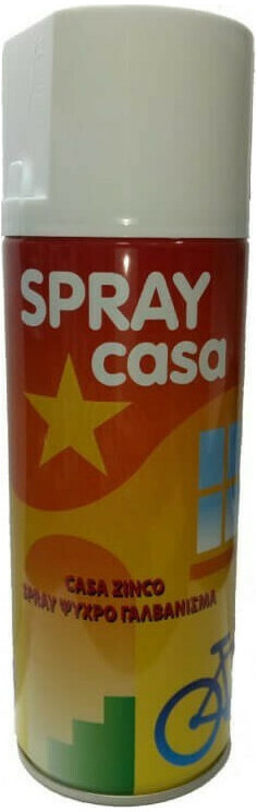 Spray Casa Εlectro Σπρέι Βαφής ΨΥΧΡΟ ΓΑΛΒΑΝΙ 400ml