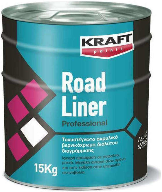 269 Χρώμα Διαγραμμίσεων Ακρυλικό Road Liner 1kg Κίτρινο