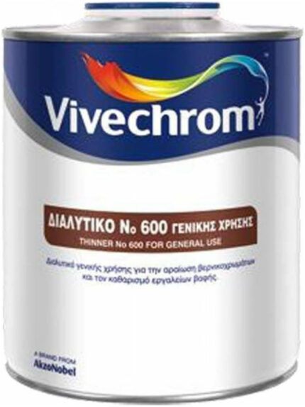 Διαλυτικό Νο 600 0.75lt Διάφανο Γενικής Χρήσης
