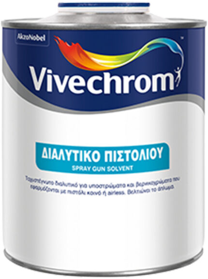 Διαλυτικό 0.75lt Διάφανο Πιστολιού