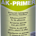 AK-Primer 1kg