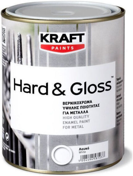 Βερνικόχρωμα Hard Gloss 0.75lt Πορτοκαλί