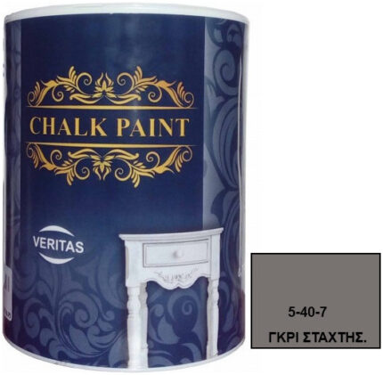 Chalk Paint ASH GREY Γκρι Σταχτύ  750ml