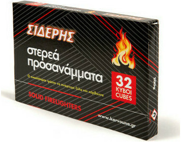 ΣΤΕΡΕΟ ΠΡΟΣΑΝΑΜΜΑ  200gr